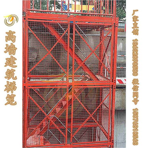 安全爬梯與施工梯籠選用指南 圓管、方管結(jié)構(gòu)性能優(yōu)劣勢(shì)全面解析