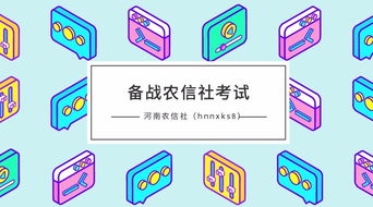 2018五大行春招信息匯總 招5200人，數字廣告發布，持續更新中
