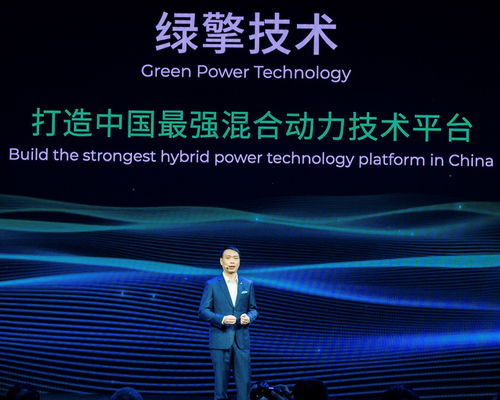 廣汽集團發(fā)布“GLASS綠凈計劃” 深耕“新四化”，以綠色科技擁抱產(chǎn)業(yè)變革