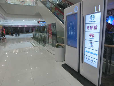 公共場所多媒體信息發布系統的核心優勢