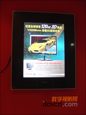 優派全新數碼廣告機EP3201震撼上市，僅售6999元引爆商用顯示市場